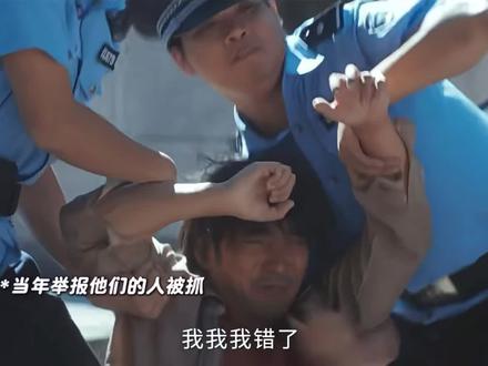 #追剧 #追剧在抖音 #追剧不能停 #有罪之身