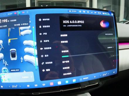 来体验天玑6.0啦,sr地图很准确,卡片流转很丝滑,小p也很懂你#小鹏汽车全球首发主动服务座舱 #新款小鹏P7+和G7开启智舱无感交互时代 #开着小鹏回家过年 #小鹏汽车 #小鹏P7+