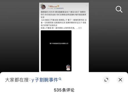 看了巴蒂的事 突然发现 coke真的好棒#coke老师 #艾瑞巴蒂 #巴旦木公主 #深海蜜柚 #创作者扶持计划