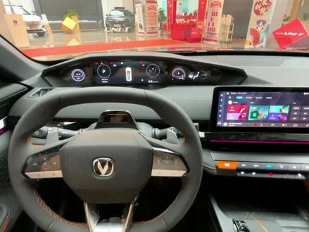 长安#univ 仪表屏主题模式切换教程来啦,学会的朋友记得点赞收藏哦#国产车 #每天一个用车知识 #长安汽车 @DOU+小助手