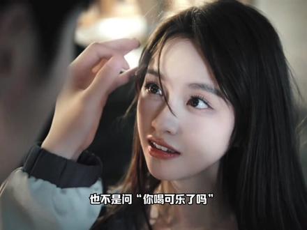 男生集体破防的三大瞬间#情侣 #泪目 #破防 #共情