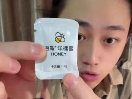 酸奶我只喝无糖的! #偏口鱼博士 #乳清蛋白 #酸奶 #益生菌 #优质蛋白 @偏口鱼博士
