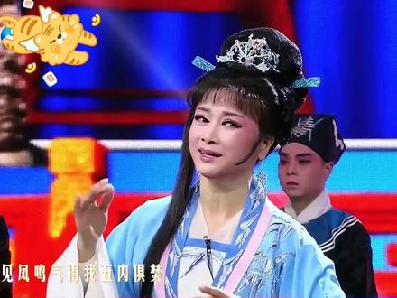 越剧《陈三两-骂堂》吴素英 #越剧 #弘扬戏曲文化