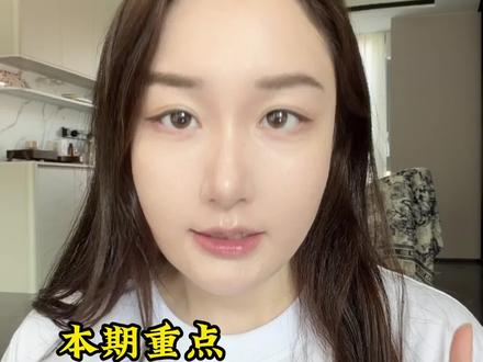 高三最后阶段稳心态大法! #学习方法 #学习经验 #逆袭 #提分秘籍 #高中
