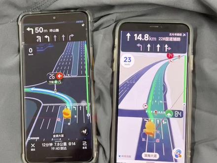 《乌苏宝库》水豚噜噜语音包 水豚噜噜导航语音包#高德地图噜噜语音包 #水豚噜噜导航语音包 #水豚噜噜语音包#噜噜大王 #水豚噜噜