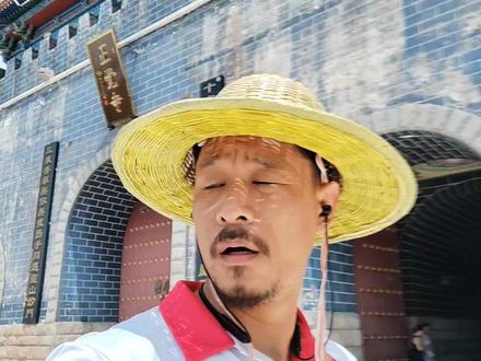 正觉寺是一个修行福地,殊胜且庄严!#淄博 #淄博旅游 #正觉寺