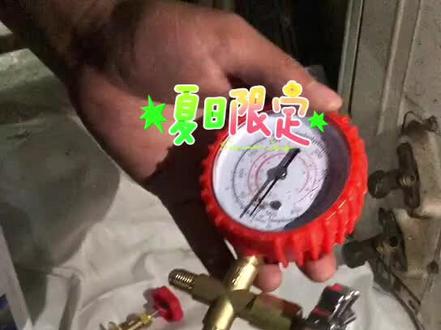 R22制冷剂家用空调加氟工具套装汽车空调加雪种#空调制冷 #加氟 #空调制冷空调维修
