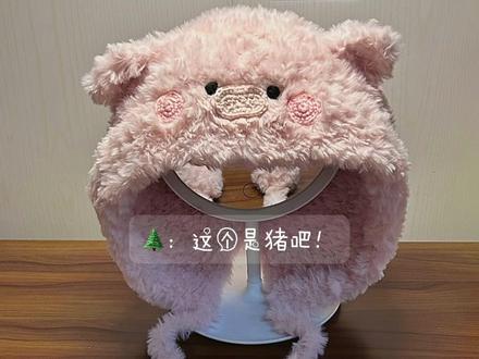 萌宝宝萌宝宝
#囚于永夜 #有声剧 #漫播