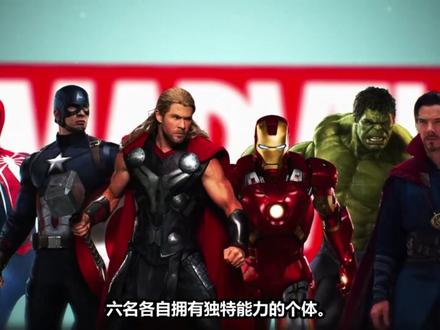 漫威英雄大战全能机器人 钢铁侠 蜘蛛侠 美国队长等漫威超级英雄 在虚拟世界中迎战 超人总动员 反派 超劲先生 创造的终极武器——全能机器人 分析每位英雄的能力 看谁能击败这个强大的机械