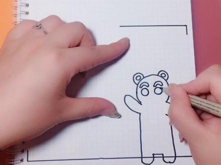 熊熊🐻日记、手帐、摘抄排版,了解一下?炒鸡可爱⊙∀⊙!