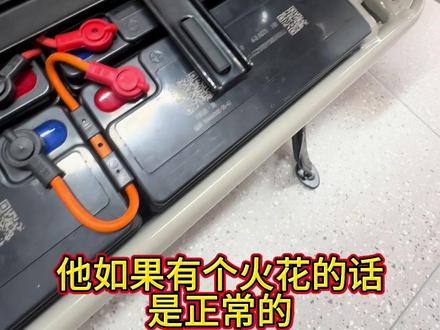 #一张图片证明你开过什么车 #台铃电动车专卖店 电动车断电,避免电池饿死。