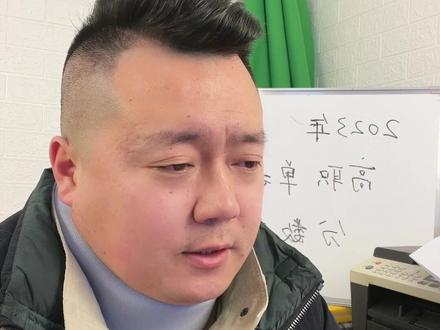 郑州工业安全职业学院,单招多少分能录取?#郑州工业安全职业学院 #单招保录取 #郑州单招院校
