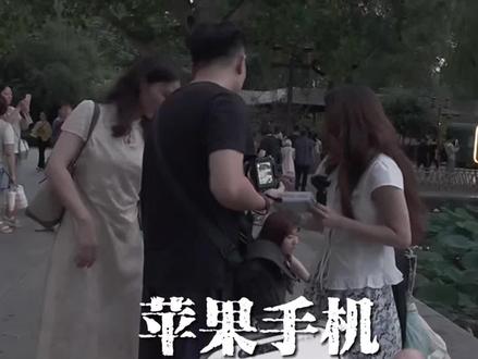 iPhone手机变亮变清晰教程 告别废片,苹果手机这样设置
打开苹果手机原相机这个隐藏功能,苹果手机16promax版本26.5让你的相片和视频变清晰更好看#苹果16promax#手机原相机#手机参数教程#手机使用技巧#苹果16pm