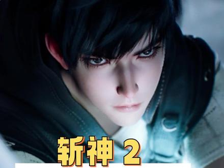 本动漫小白真是要火力全开了!#斩神动画 #斩神动画第二季 #斩神
