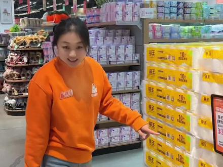 一起来喜加转转吧!#章丘喜加一店 #喜加生活超市