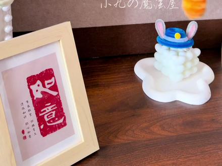 尼克狐尼克教程,谁要的,来交作业啦😆 #手工 #手工diy #手工教程 #手作diy #创意手工