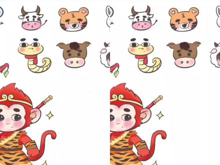 十二生肖卡点模板制作入口
偏心版十二生肖拼豆
偏心版十二生肖鼠
偏心版十二生肖牛
偏心版十二生肖虎
偏心版十二生肖兔
偏心版十二生肖龙
偏心版十二生肖蛇
偏心版十二生肖马
偏心版十二生肖羊
偏心版十二生肖猴
偏心版十二生肖鸡
偏心版十二生肖狗
偏心版十二生肖猪
#剪映 #生肖拼豆作者属什么一目了然 #偏心版十二生肖 #晒出我的拼豆作品 #十二生肖卡点 一键制作入口 十二生肖守护神 十二生肖传奇 偏心十二生肖总动员