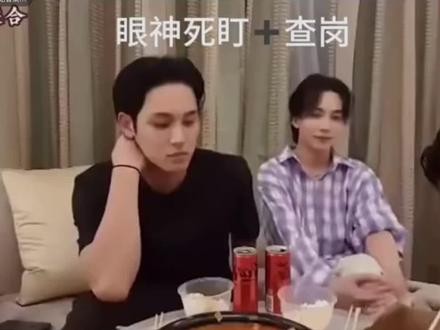 【奎八】之奎的dom感合集
#奎八 #奎八gyuhao