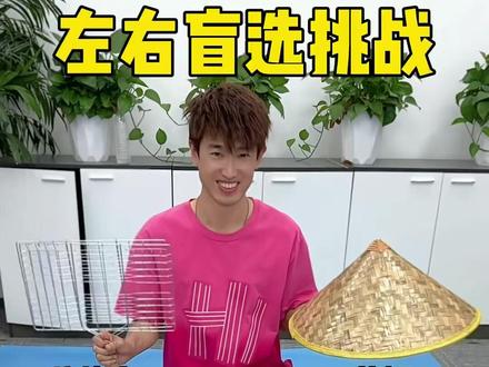 154. 羊公子和辣条离开我们了…… #办公室日常 #搞笑