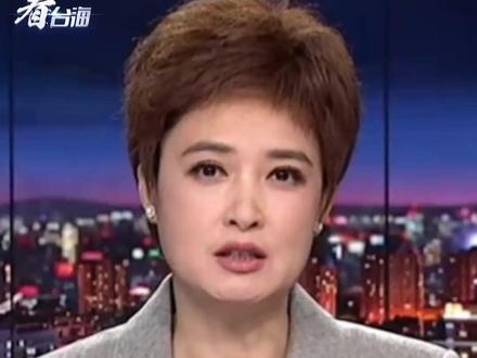 伊朗外长访华
能否打破中东僵局?#看台海