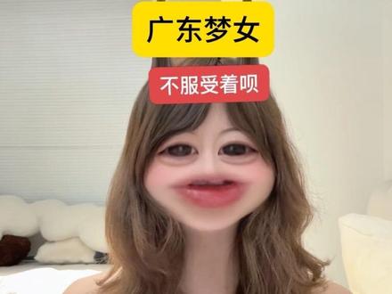 人甚至无法共情四年前的自己…
#大学生 #高中回忆 #高三日记 #网恋 #广东