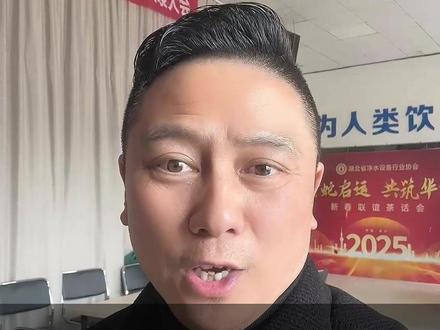 大圆哥爆火全网,凭啥? #大圆哥 #真实故事 #普通人的人生 #抖音热榜 #溢爱