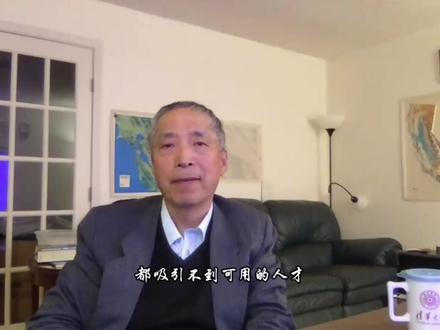 清华陆向谦教授 #人生导师