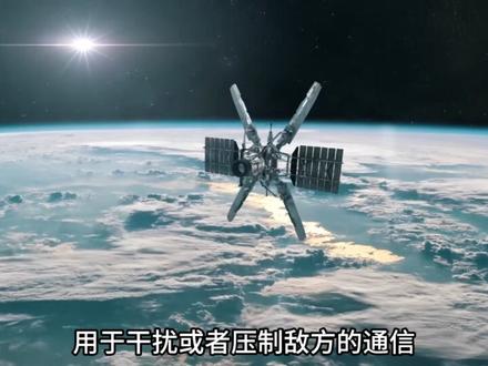 如果美国大规模战争,马斯克星链的作用