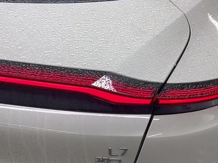 智己L7车门饰板拆卸方法#撸车日常 #凹陷修复 #智己l7