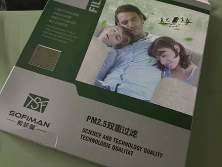 #空调滤芯 #欧拉黑猫 #欧拉白猫 #欧拉车友会 #好物推荐 一看就会的空调滤芯更换,自己动手丰衣足食。