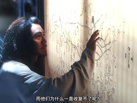 燕云十六州的百姓为何不心向故国? #历史 #剪辑 #北宋 #燕云 #柴荣