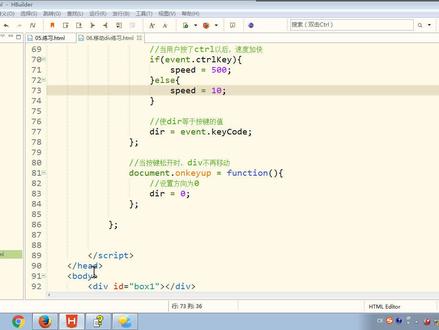 JavaScript基础入门教程_130_延时调用#JavaScript #程序员 #前端开发 #编程