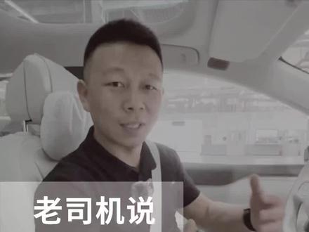 都2022年还有人不认识NOMI嘛👀
作为集可爱👻机智❤️贴心于一体的蔚来团宠
远不止视频展示技能哦
氛围灯切换、空调&车窗控制、自动泊车,甚至聊天跟算数🔎都非常在行
好奇的小伙伴快来试驾🔒解锁新体验吧