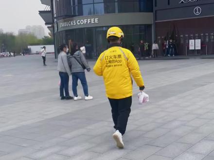 #外卖小哥 离职需谨慎,否则就与外卖无缘了#神奇的外卖组织