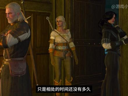 叶奈法人物志《巫师3》 #巫师3 #单机游戏