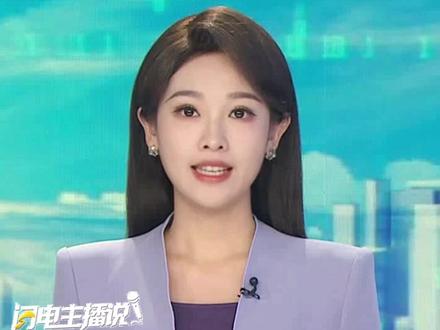 伊朗高官说要刺穿敌人的心!美国以色列不可能一走了之!如果伊朗的石油和天然气设施遭到袭击,作为回应,该地区所有国家的油气设施都将被摧毁。#伊朗 #美国 #媒体精选计划