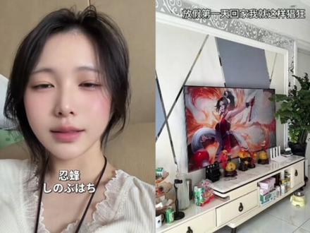 来看看《不知火舞》的配音两个版本的区别#听歌 #不知火舞 #配音 #听见音乐