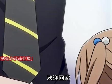 见家中幼母,知狱中老父#动漫剪辑 #动漫推荐