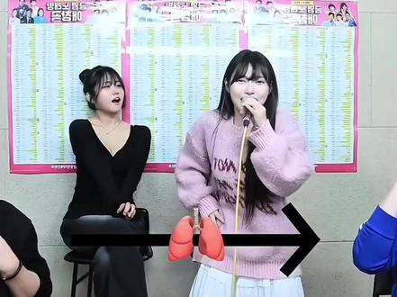 咋迷糊了呢?唱缺氧了呗😐#朴多惠 #有趣的知识又增长了