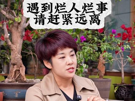 大家觉得这个姐妹会采取伊利姐的方案吗?#月嫂