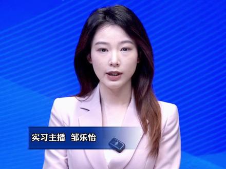 “木星伴月”将在12月7日晚上演,每月仅能“邂逅”一次,整夜都适合观赏。#美丽主播说新闻