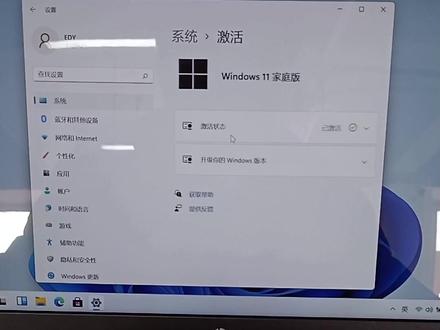 电脑开机报错硬盘3F0无法启动完美解决