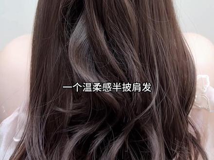 冬天就扎公主半扎发#编发教程 #发型教程 #扎发教程