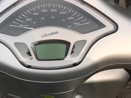 Vespa150 时间如何设定?请看小电影👇#vespa #意摩汇 #春天#冲刺#vespa150#比亚乔