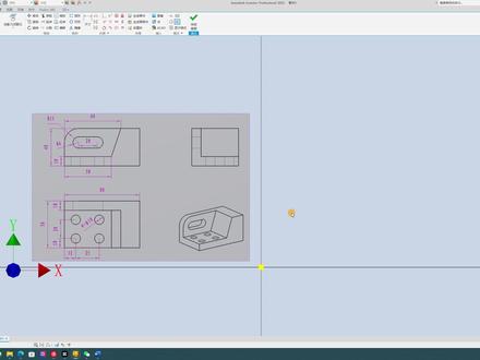 inventor基础零件教学#三维机械动画 #三维建模 #机械加工制造 #inventor