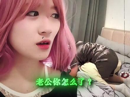 这么晚了你在干什么 #抽象 #说唱 #听歌 #歌曲新生活 #好歌分享官