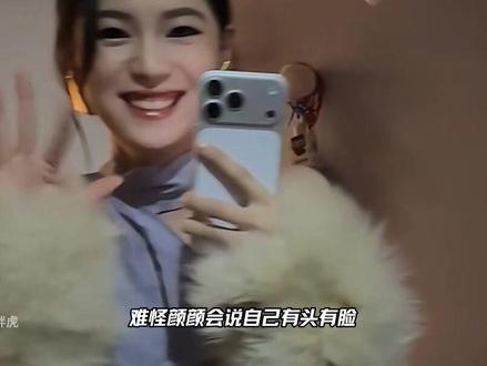 06年颜颜原来是真霸总!爱上小轩是财力相当! #怦然心动20岁 #怦然心动20岁冬季 #Soul #Soulapp