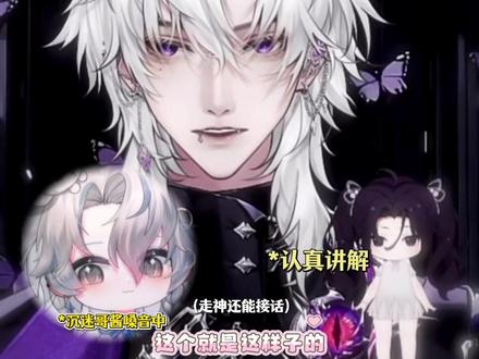 山药网址 你也是痴汉来的!
我怀疑哥酱只要呼吸在网址心中都是别有一番韵味~
#ykis #r山药 #药kis