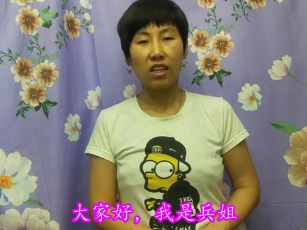 1碗绿豆,2个西红柿,夏天最神奇的吃法,清凉解暑,比吃肉还解馋