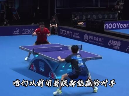 王楚钦独木难支!国乒男团输韩国输瑞典,伦敦世锦赛这是要小组出局?#王楚钦 #伦敦世锦赛 #林诗栋 #梁靖崑 #乒乓球
